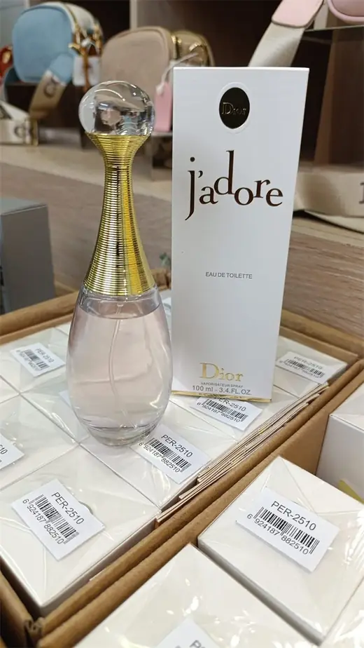 J'adore Dior de la categoría Lociones en Busos Medellín